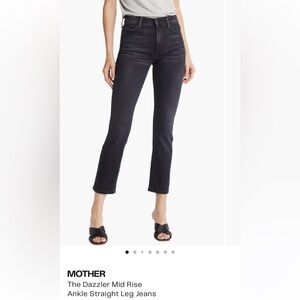 MOTHER Dazzler Mid Rise Anke Straight Jeans in color Deep End